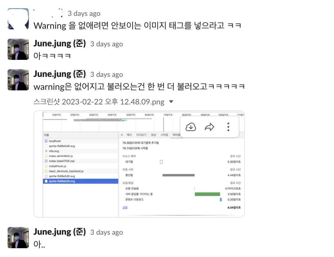아...