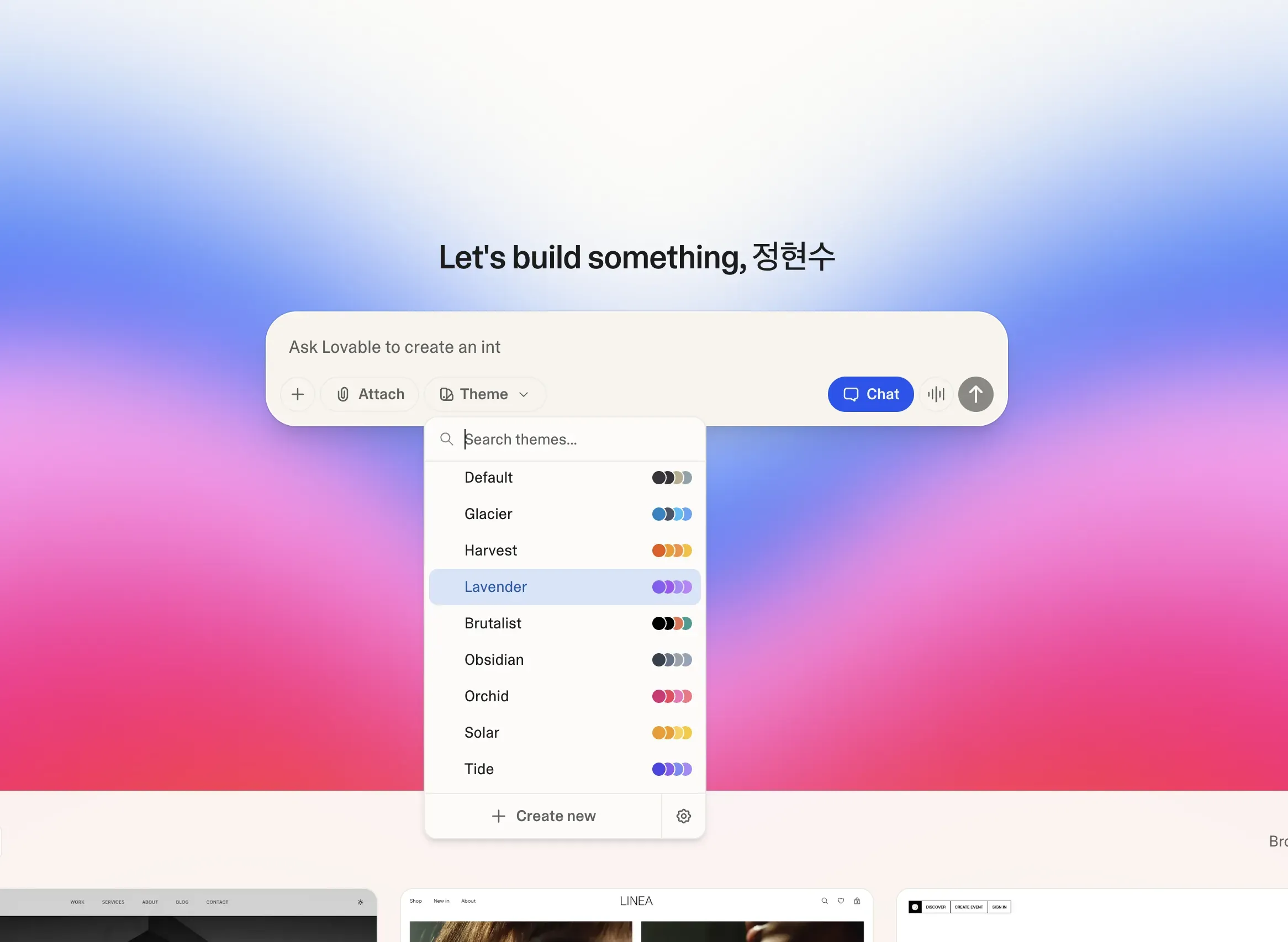 Lovable Theme